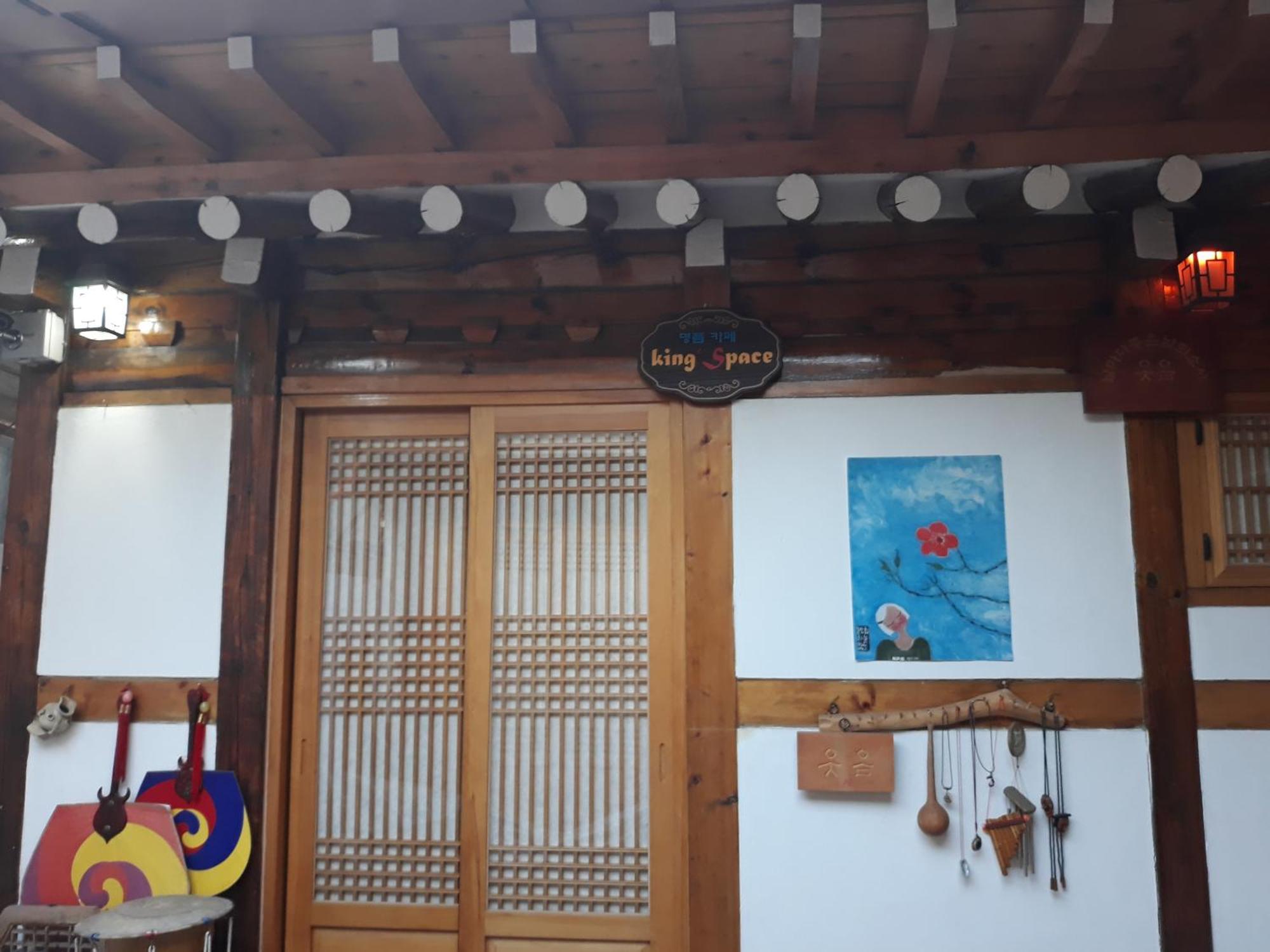 Hanok Guesthouse Nuha Seul Exterior foto