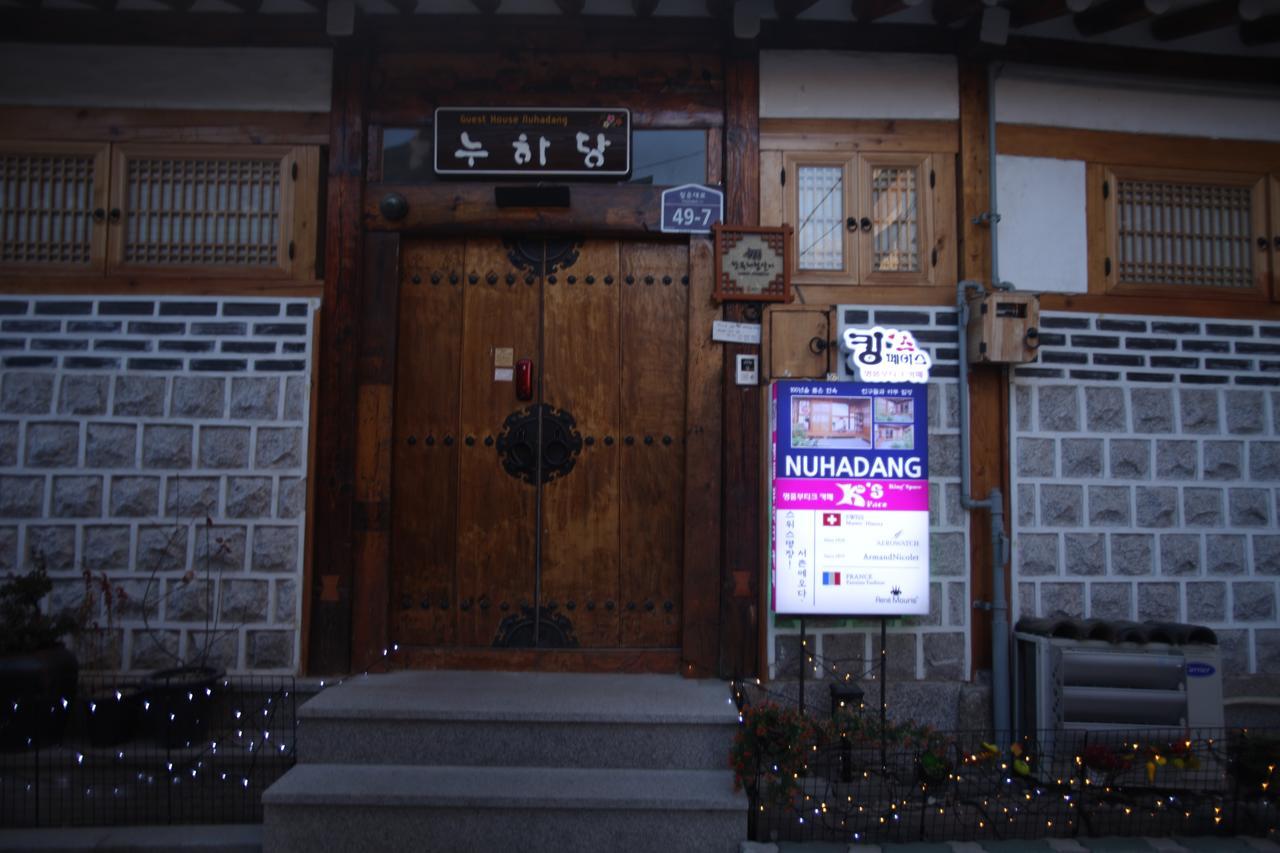 Hanok Guesthouse Nuha Seul Exterior foto